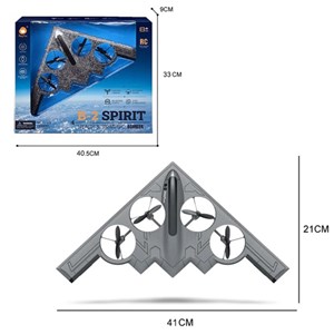 هواپیما کنترلی B2 Spirit کوادکوپتری مدل 777-275_اسباب بازی