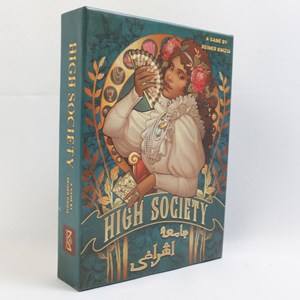 بازی فکری جامعه اشرافی High Society میپل کینگ Meeple King_اسباب بازی