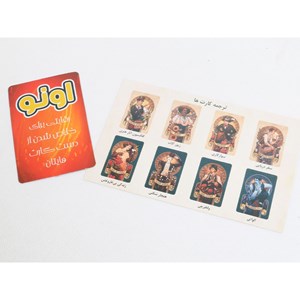 بازی فکری جامعه اشرافی High Society میپل کینگ Meeple King_اسباب بازی