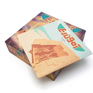 بازی فکری آمون رع هوپا HOOPA