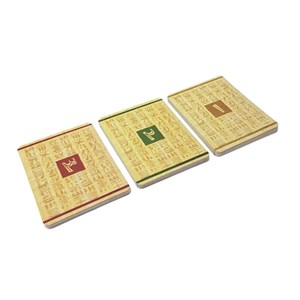 بازی فکری آمون رع هوپا HOOPA