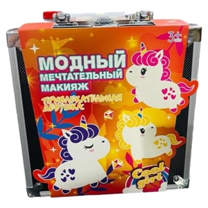 اسباب بازی ست لوازم آرایش و میکاپ چمدانی کودک طرح یونیکورن_اسباب بازی