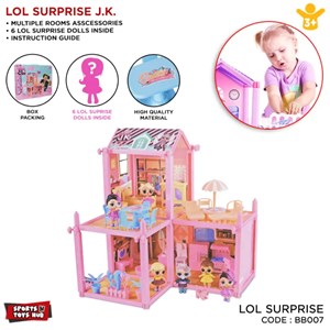 خانه عروسکی ال او ال سورپرایزی 110 قطعه مدل LOL surprise house BB007_اسباب بازی