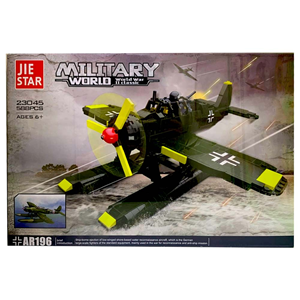 لگو هواپیمای نظامی 588 قطعه مدل JIE STAR MILITARY WORLD 23045_اسباب بازی