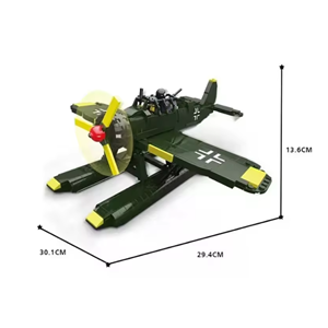 لگو هواپیمای نظامی 588 قطعه مدل JIE STAR MILITARY WORLD 23045_اسباب بازی