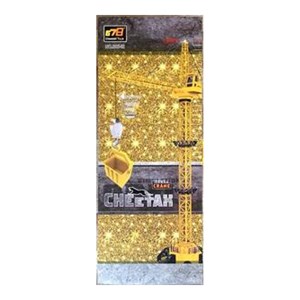 ماشین کنترلی جرثقیل تاور کرین چیتا Cheetah Crane_اسباب بازی