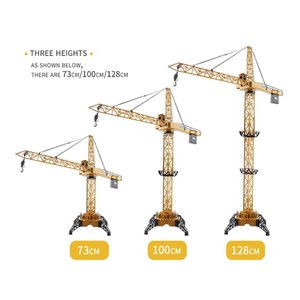 ماشین کنترلی جرثقیل تاور کرین چیتا Cheetah Crane_اسباب بازی