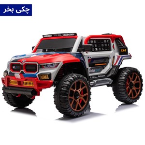 ماشین شارژی بی ام و ایکس 4 موتور AX2104_اسباب بازی