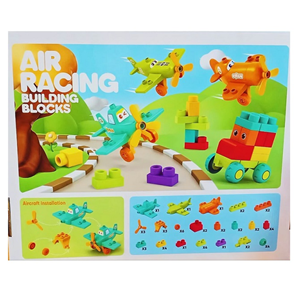 لگو دوپلو هواپیماها 50 قطعه AIR RACING BUILDING BLOCKS 5476_اسباب بازی