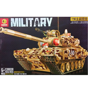 لگو تکنیک تانک جنگی 954 قطعه MILITARY TANK BLOCK BUILDING 8038_اسباب بازی