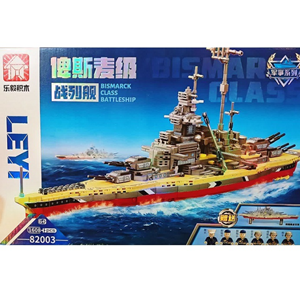 لگو تکنیک ناو جنگی 1608 قطعه Bismarck Class Battleship 82003_اسباب بازی
