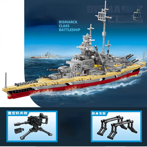 لگو تکنیک ناو جنگی 1608 قطعه Bismarck Class Battleship 82003_اسباب بازی