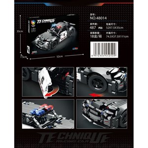 لگو تکنیک ماشین پلیس 487 قطعه مدل JIQILE 48014_اسباب بازی