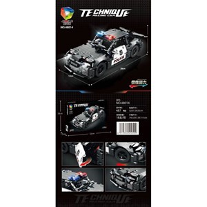 لگو تکنیک ماشین پلیس 487 قطعه مدل JIQILE 48014_اسباب بازی