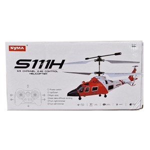 هلیکوپتر کنترلی سایما مدل SYMA S111H RC Helicopter_اسباب بازی
