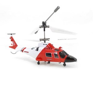 هلیکوپتر کنترلی سایما مدل SYMA S111H RC Helicopter_اسباب بازی