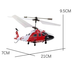هلیکوپتر کنترلی سایما مدل SYMA S111H RC Helicopter_اسباب بازی