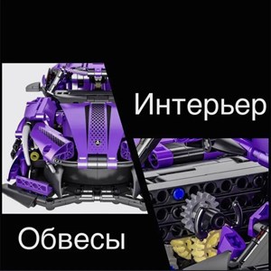 لگو تکنیک ماشین لامبورگینی 1282 قطعه مدل JIQILE 49012_اسباب بازی