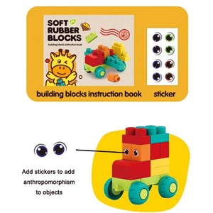 لگو نرم 82 قطعه مدل Soft Rubber Blocks 6038_اسباب بازی