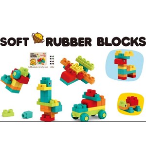 لگو نرم 52 قطعه مدل Soft Rubber Blocks 6039_اسباب بازی