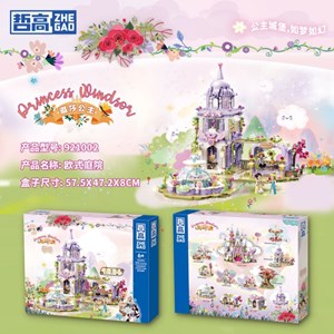 لگو فرندز قصر پرنسس 1239 قطعه مدل ZHEGAO 921002_اسباب بازی