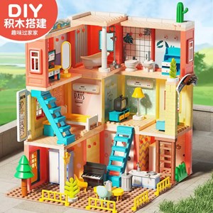 لگو فرندز خانه عروسکی فلو 243 قطعه مدل FEELO 1811_اسباب بازی