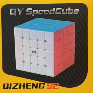 مکعب روبیک 5×5 برند کای وای QiYi مدل 906 EQY_اسباب بازی
