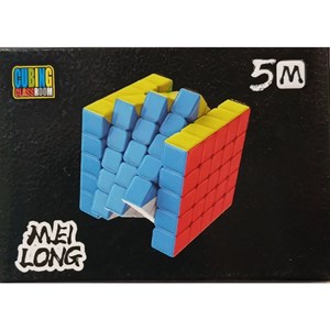 مکعب روبیک 5*5 مگنتی برند مویو MOYU مدل 8885 MF_اسباب بازی