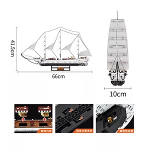 لگو کریتور کشتی تفریحی بادبانی 1672 قطعه مدل FC6006_اسباب بازی