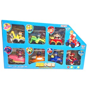 اکشن فیگور های سگ های نگهبان مجموعه 7 عددی_اسباب بازی