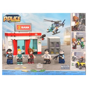 لگو سیتی ایستگاه پلیس شهر 431 قطعه مدل 78006 DECOOL Police Station City_اسباب بازی