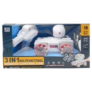 تانک کنترلی شارژی چرخ کپسول تیر ژله ای دودزا_اسباب بازی