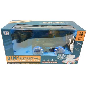 تانک کنترلی شارژی چرخ کپسول تیر ژله ای دودزا_اسباب بازی