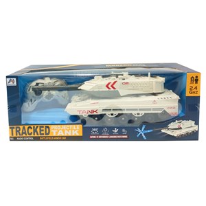 تانک کنترلی شارژی با قابلیت پرتاپ تیر ژله ای_اسباب بازی