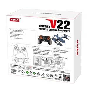 هواپیما کنترلی سایما مدل Syma v22_اسباب بازی