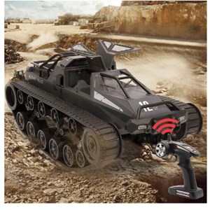 تانک کنترلی فلزی پلیس مقیاس 1:12_اسباب بازی