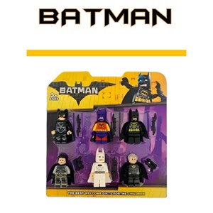 اکشن فیگور لگو بتمن مجموعه 6 عددی_اسباب بازی