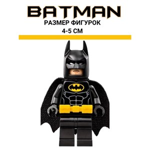 اکشن فیگور لگو بتمن مجموعه 6 عددی_اسباب بازی