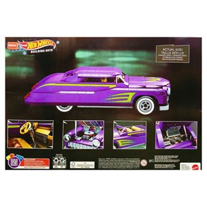 لگو تکنیک ماشین مسابقه ای هات ویلز 671 قطعه مدل Hot Wheels Mega PURPLE PASSION_اسباب بازی
