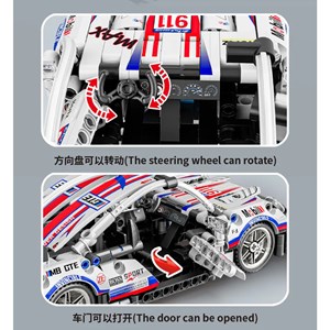 لگو تکنیک ماشین مسابقه ای 532 قطعه مدلXJ081_اسباب بازی