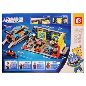 لگو تکنیک تعمیرگاه ماشین مسابقه ای 674 قطعه مدل 714032 SEMBO Racing Vehicle Garage_اسباب بازی