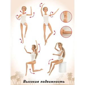 عروسک باربی دفا لوسی موتور سوار با کلاه کاسکت سفید مدل Defa Lucy Doll 8459_اسباب بازی