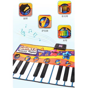 ارگ بزرگ سفره ای کودک 24 کلید مدل Musical Piano Keyboard Touch Playmat_اسباب بازی
