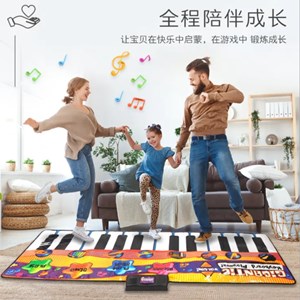 ارگ بزرگ سفره ای کودک 24 کلید مدل Musical Piano Keyboard Touch Playmat_اسباب بازی