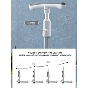 اسکوتر دو حالته صندلی دار تاشو کودک با چرخ های چراغدار و موزیکال_اسباب بازی