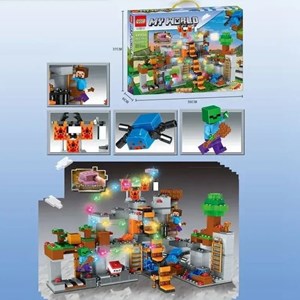 لگو ماینکرافت خانه درختی چراغدار 650 قطعه مدل Minecraft QS08 44090_اسباب بازی