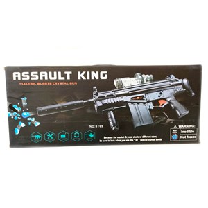تفنگ اسباب بازی مسلسل شارژی تیر ژله ای مدل ASSAULT KING_اسباب بازی