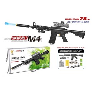 تفنگ اسباب بازی مسلسل شارژی بزرگ تیر ژله ای مدل Changeable M4