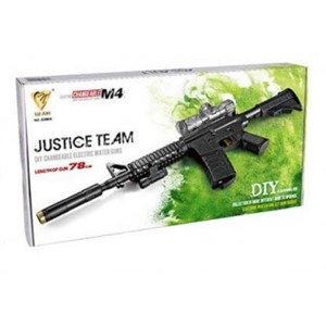 تفنگ اسباب بازی مسلسل شارژی بزرگ تیر ژله ای مدل Changeable M4