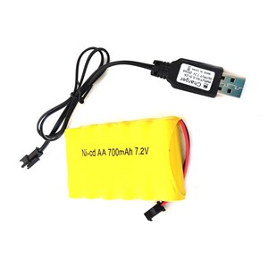 تفنگ اسباب بازی مسلسل شارژی بزرگ تیر ژله ای مدل Changeable M4